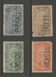 El Salvador Fiscal Revenue Stamp 9-21-20 used 