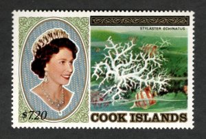 Rare : 1984 Cook Islands Sc# 814 - $7.20 QEII & Styleaster Echinatus Coral - MNH