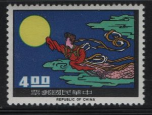 CHINA, 1484, MNH, 1966, Lady Chang O flying to the moon