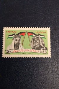 Iran,persian Jordan