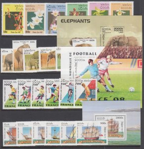 Laos Sc 1322-1327, 1329-1335, 1341-1347, 1348-1354 MNH. 1997 issues, 4 cplt sets