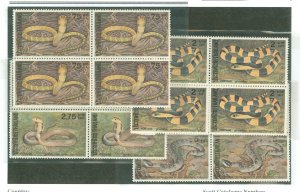 Thailand #971-980  Plate Block