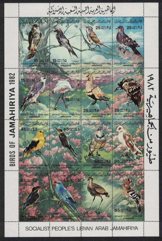 Libya Birds Sheetlet of 16v SG#MS1206 MI#1003-1018