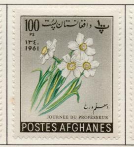 Afghanistan 1961 Flora Issue Fine Mint Hinged 100ps. 214358