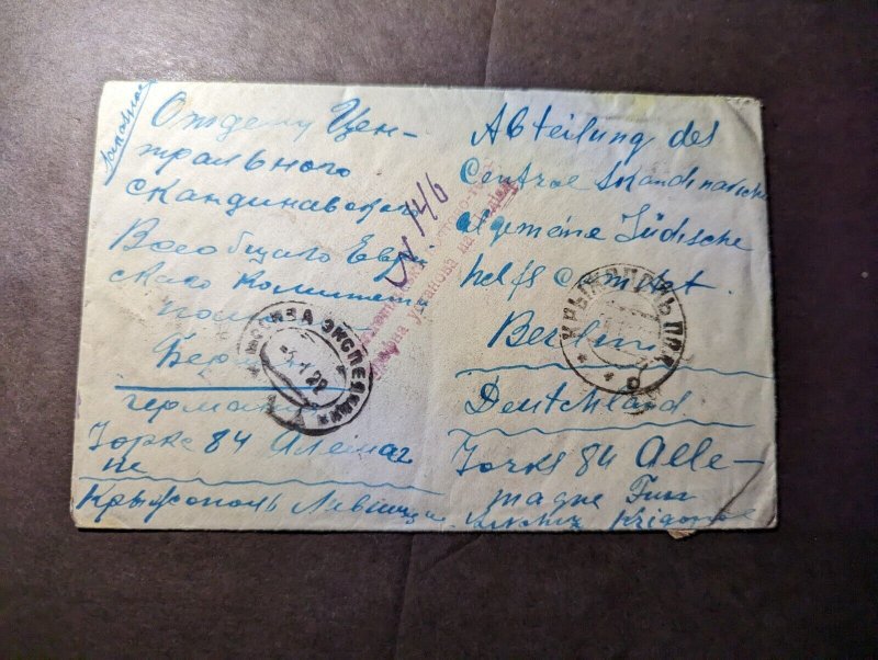 1922 Registered Germany Judaica Cover Jewish Group in Berlin Russian Text