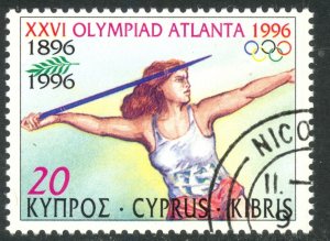 CYPRUS 1996 20c JAVELIN Summer Olympics ATLANTA USA Issue Sc 886 VFU