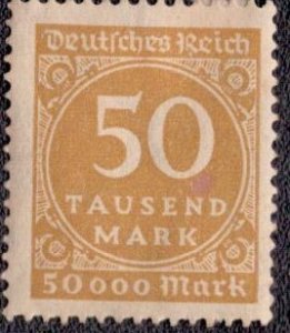 Germany 239 1923 MNG