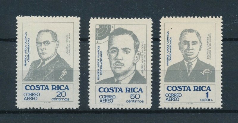 [104362] Costa Rica 1974 Sport central American Games football shooting  MNH