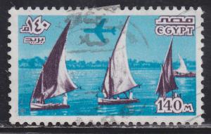 Egypt C173 Boats Sailing on the Nile 1978