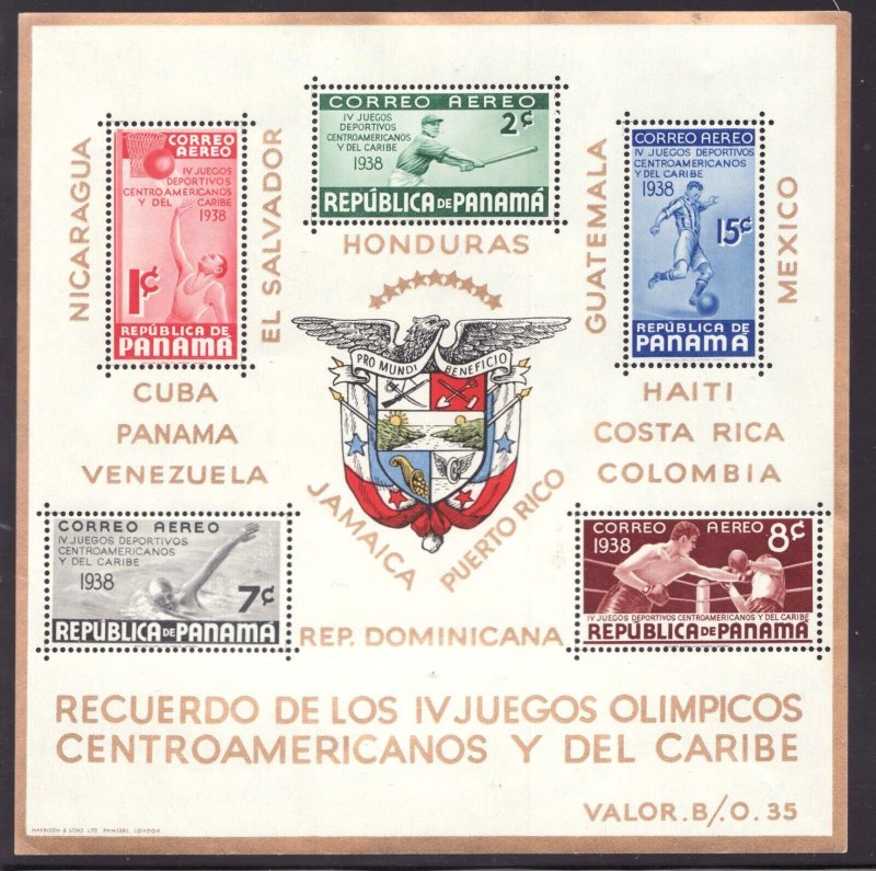 1938 Panama Sc #C47a, s/s - 4th Central American & Caribbean Games, MNH