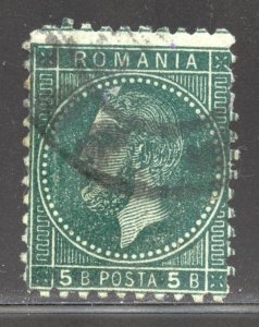 Romania Scott 68 Used H - 1879 5b Prince Carol - SV $4.25