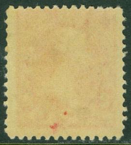 EDW1949SELL : USA 1894 Scott #249 Mint NH Fresh stamp PSAG Cert. Catalog $450.00