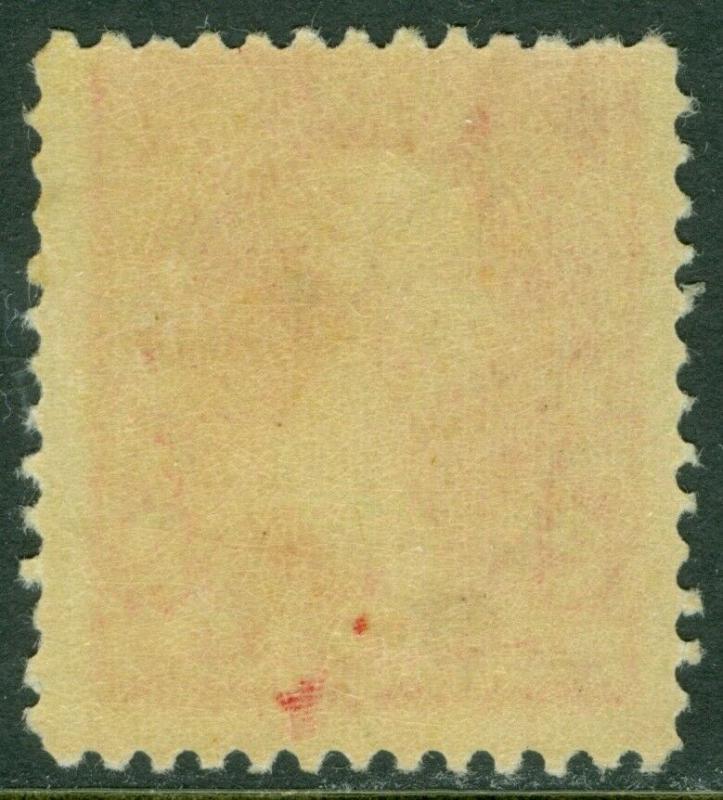 EDW1949SELL : USA 1894 Scott #249 Mint NH Fresh stamp PSAG Cert. Catalog $450.00