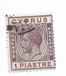 Cyprus #94 Used - Stamp - CAT VALUE $2.10