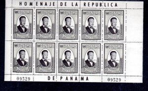 PANAMA #c252 1961 DAG HAMMARSKJOLD MINT VF NH O.G SHET 10 bb