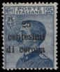 Austria SC# N69 MH f/vf