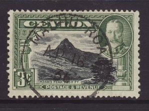 1935 Ceylon 3c Madhu Road CDS