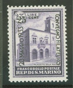 San Marino #151 Unused Single