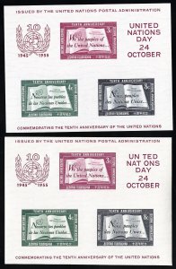 UN Stamps # 38 MNH Lot Of 2 Souvenir Sheets Scott Value $150.00