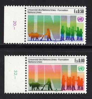 United Nations Geneva   #131-132  MNH  1985  U.N. university
