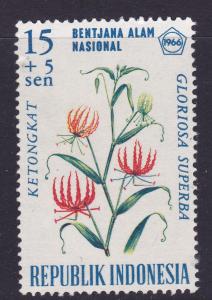 Indonesia 1966 Nat. Disaster Fund Flowers - MINT NH