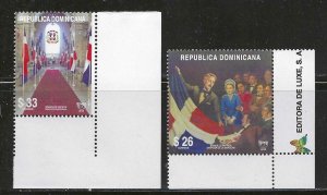 DOMINICAN REPUBLIC  SC 1486 - 7 MNH