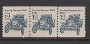 Scott #  2132  unused  OG  MNH  Plate # 1  coil  line strip of 3