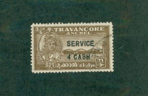 TRAVANCORE 058 USED BIN $2.00