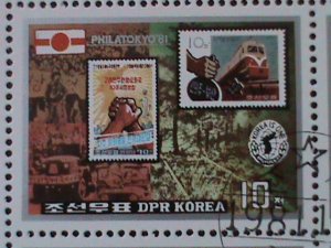 ​KOREA-1981-SC#2125 PHILATOKYO'81 INTERNATIONAL STAMP SHOW :CTO S/S VF RARE