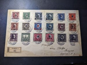 1914 Registered Austria Overprint Stamp Set Cover Sarajevo Catalog #JL25-42