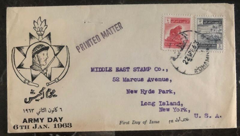 1963 Bagdad Iraq First Day Cover FDC To Long Island NY USA Army Day MXE