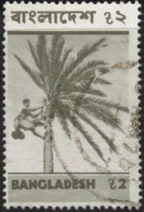 Bangladesh 104 (used) 2t collecting date palm juice, greenish gray (1976)