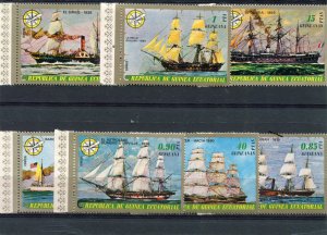 Equatorial Guinea SHIPS (7v) Perforated Mint (NH)