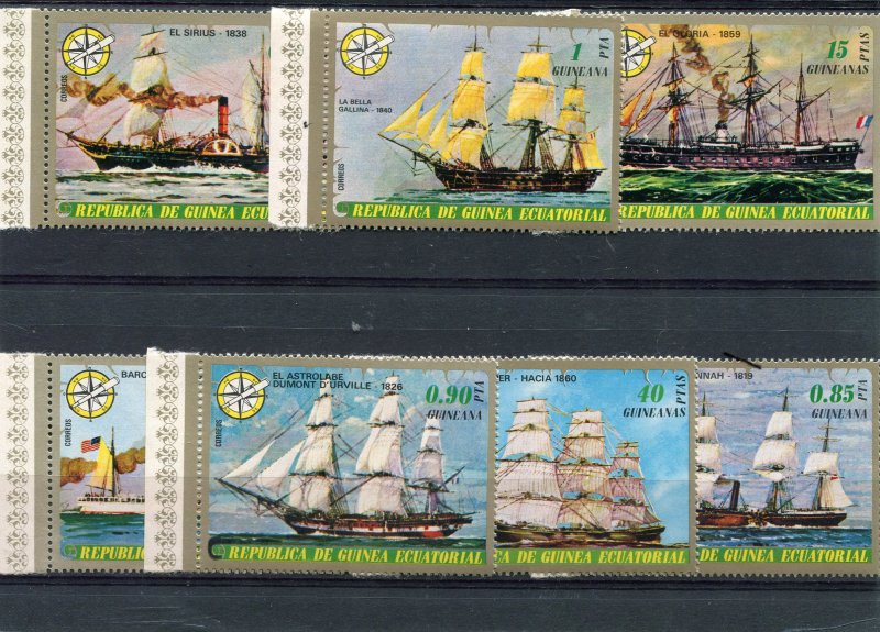 Equatorial Guinea SHIPS (7v) Perforated Mint (NH)