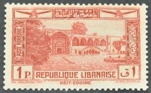 DYNAMITE Stamps: Lebanon Scott #C66  MINT hr