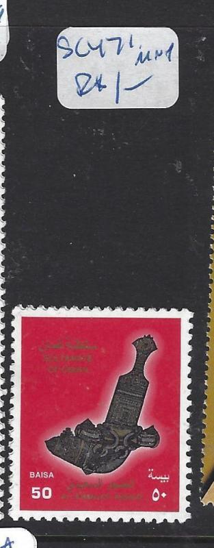 OMAN  (PP3101B)   SC 471     MNH