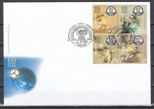 Ukraine, Scott cat. 548 A-D. FIFA Soccer issue on a First day cover.