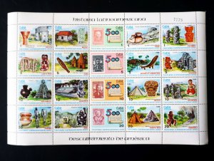 CUBA Sc# 2887-2906  LATIN AMERICAN HISTORY  - FULL SHEET of 20 stamps 1986  MNH