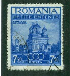 Romania 1937 #467 U SCV(2024)=$1.10