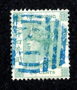1865 Hong Kong Sc# 18 used cv. $14.50 ( 3639 BCX5 )