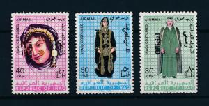 [96272] Iraq Irak 1972 Service Stamps Costumes Airmail Set OVP Official MNH