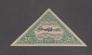 Estonia Scott #C12 MH