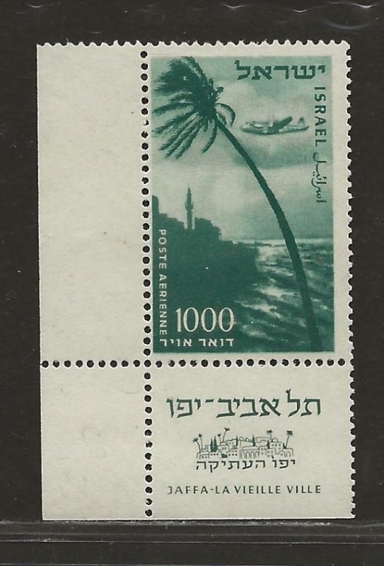 ISRAEL SC# C16  W/TAB  F/MOG