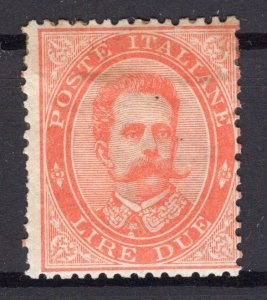 Italy: 1882 Better Mint Stamp