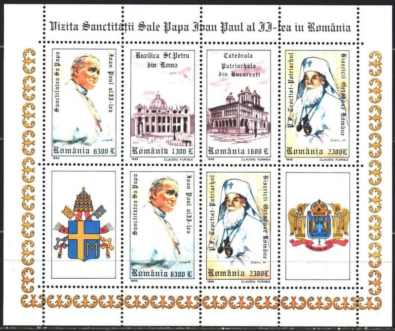 Romania. 1999. Small sheet 5410-13. Pope Paul II, Romanian Patriarch. MNH.