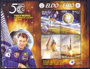 Mali 2015 Space EDLO - ESRO IV Sheet MNH