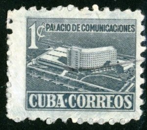 CUBA #RA16, USED - 1952 - CUBA863DTS6