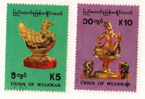 Burma #315-6 used gold relics