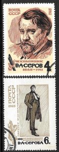 RUSSIA USSR 1965 V.A. Serov Art Painter Set Sc 3057-3058 CTO Used