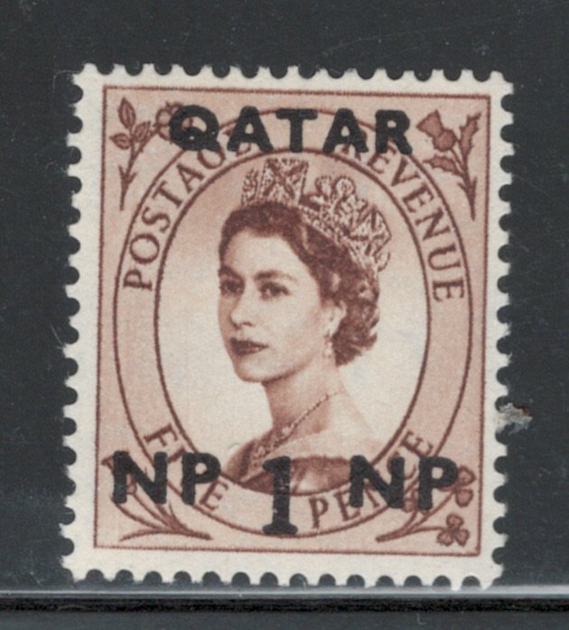 Qatar 1957 Queen Elizabeth II Surcharge 1np on 5p Scott # 1 MNH